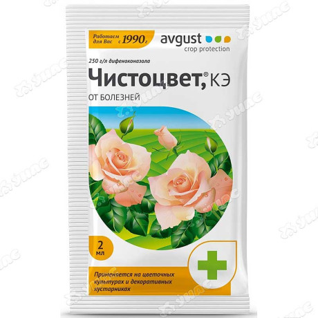 Чистоцвет 2мл пакет (от болезней на розах) Август х200