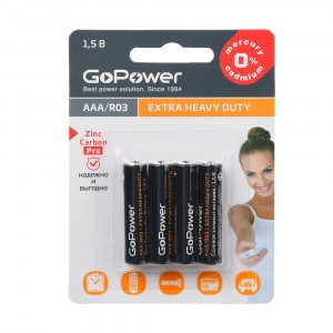 Э/п GoPower R03 BL4 Heavy Duty 1.5V (4/48/576)