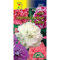 Петуния Каскад смесь ЦветСад Ц