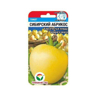 Семена Томат Сибирский абрикос Сибирский Сад
