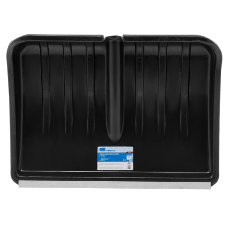 Лопата для уборки снега пластиковая, 475 х 355 мм, без черенка, Сибртех