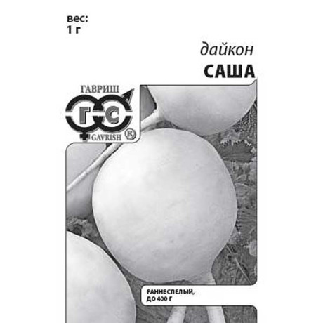 Дайкон Саша евр.отв.Гавриш Б