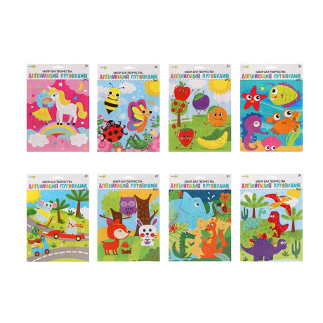 ХОББИХИТ Аппликация пуговками картон, пластик,19х27х0,1см, 8 дизайнов