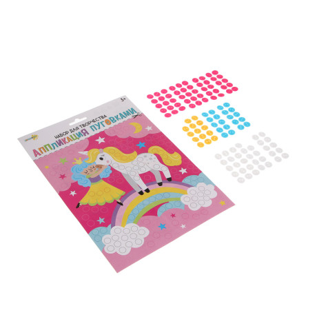 ХОББИХИТ Аппликация пуговками картон, пластик,19х27х0,1см, 8 дизайнов