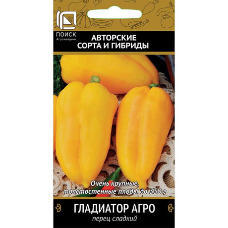 Перец Гладиатор Арго Поиск Ц