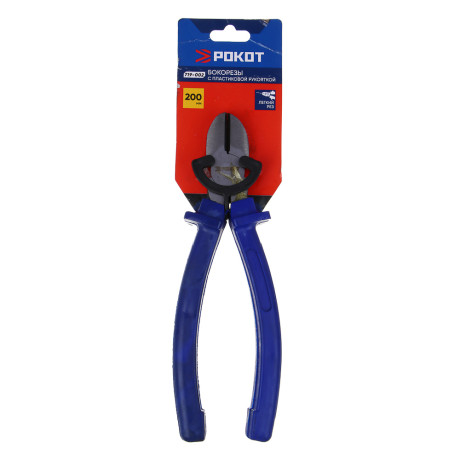 РОКОТ Бокорезы 200мм, пластиковая ручка
