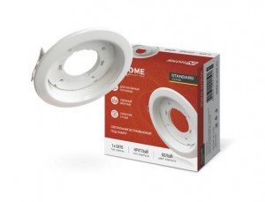 ASD/InHome св-к встр. GX70R RW 151(130)x53 металл/белый 1591