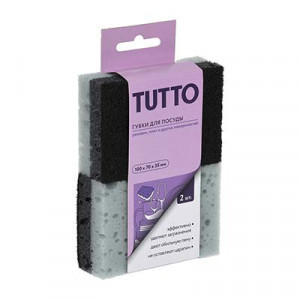 Губки для посуды, поролон/абразив, 10*7*3,5 см, 2 шт, серые/Tutto, 17788