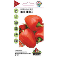 Перец Винни Пух Удачные Семена Гавриш Ц