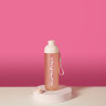 SILAPRO MAX Бутылка спортивная, LOTUS, 600мл, TRITAN