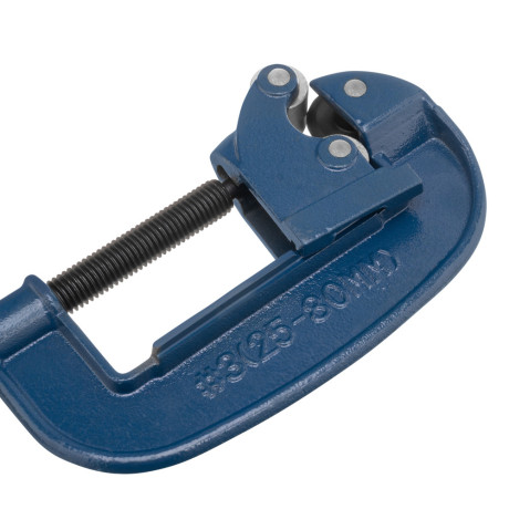 Труборез, 25-75 мм Сибртех