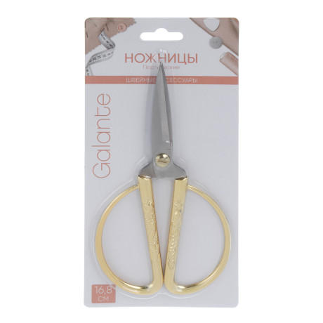 GALANTE Ножницы портновские, металл, 16,8см