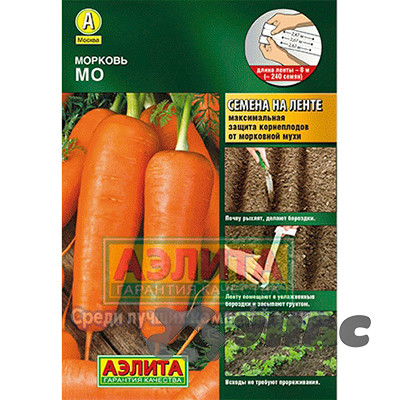 Морковь МО (лента) Аэлита Ц