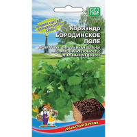 Кориандр Бородинское поле Марс Ц