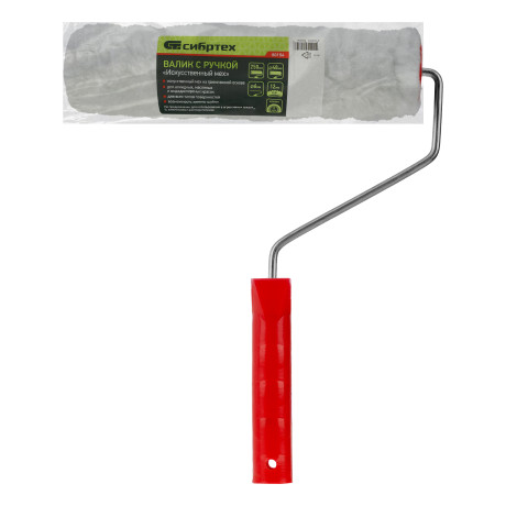 Валик "Искусственный мех", в сборе, 250 мм, D 48 мм, D ручки 6 мм, крепление шплинтом Сибртех