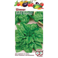 Шпинат Крепыш  Гавриш Ц