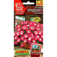Петуния Городская утренняя Аэлита Ц