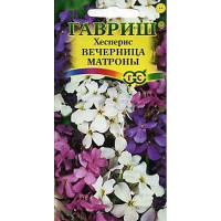 Хесперис Вечерница Матроны смесь Гавриш Ц