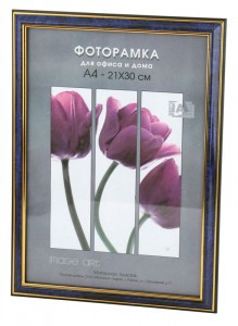 Фоторамка Interior Office пластик 284/103 10х15 бирюза 1643