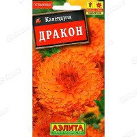 Календула Дракон Аэлита Ц