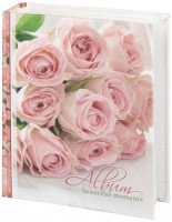 Фотоальбом IA-200PP 371 Цветы термосварка 50 листов 200 фото 10x15 Image Art 56835