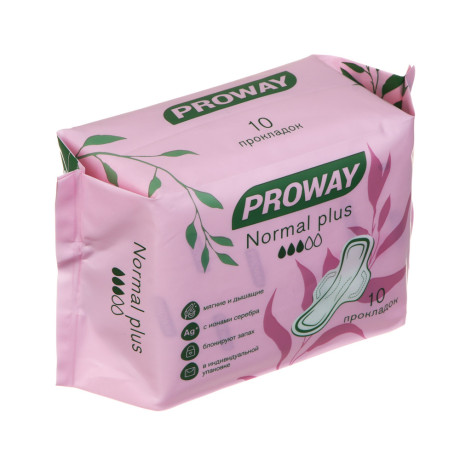 PROWAY Прокладки гигиенические Normal Plus, 10шт