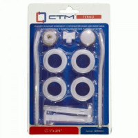 СТМ ТЕРМО Комплект для радиатора 3/4&quot; с кронштейнами CARMKB34
