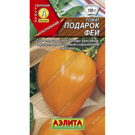 Семена Томат Подарок феи Аэлита