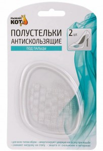Полустельки антискользящие под пальцы 2шт, кратно 12упак, 107992 Рыжий кот