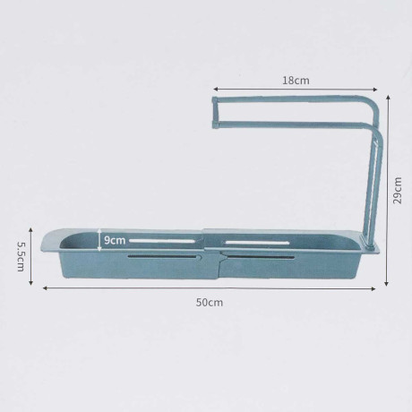 Органайзер для кухни NA2557 на мойку пласт