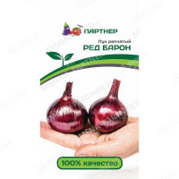 Лук Ред Барон Партнер Ц