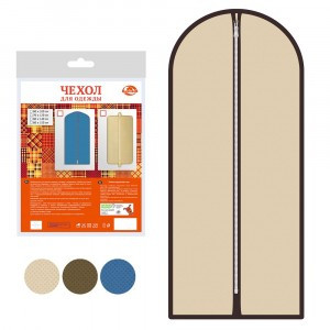 Чехол д/одежды, 60*150см (кратность 6шт!!!), синт.материал ИЛ70-4 Мультидом