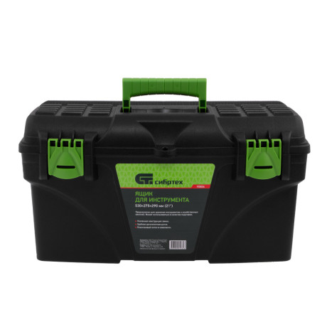 Ящик для инструмента, 530 х 275 х 290 мм, 21", пластик Сибртех