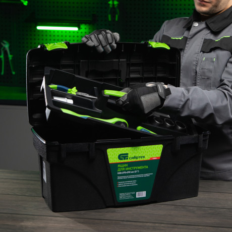 Ящик для инструмента, 530 х 275 х 290 мм, 21", пластик Сибртех