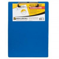 Доска-планшет BRAUBERG &quot;NUMBER ONE A-4&quot; с верхним прижимом, 22,8*31,8см, картон/ПВХ, синяя, 232217