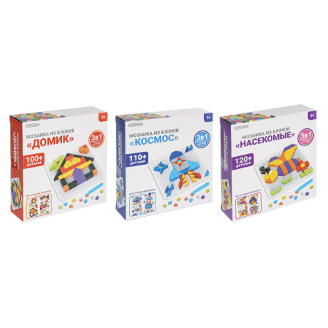 ИГРОЛЕНД Мозаика из блоков 3в1, 15х16х4 см, ABS, 3 дизайна
