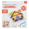 ИГРОЛЕНД Мозаика из блоков 3в1, 15х16х4 см, ABS, 3 дизайна