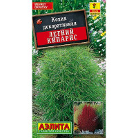 Кохия Летний кипарис Аэлита Ц