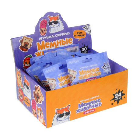 ИГРОЛЕНД Игрушка сюрприз "Мемные животные" стикеры 30штук, 9х11см