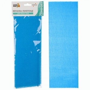 Мочалка-полотенце для лица и тела(нейлон) 28*90см,310522/ Рыжий кот