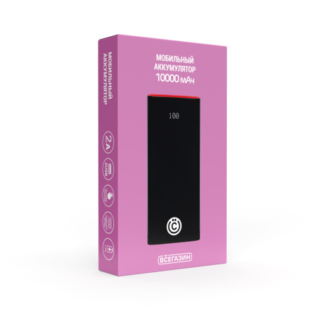 ВСЁГАЗИН Аккумулятор мобильный, 10000 мАч, 2xUSB, 2А, дисплей, прорезиненный, красный