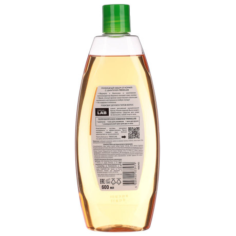 Шампунь для волос TREND.LAB Объем, для всех типов волос, 600мл