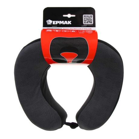 ЕРМАК Подушка для путешествий, u-образная, черная