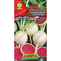 Редька Рубиновый сюрприз кит.Аэлита Ц
