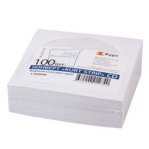 Конверты для CD/DVD с окном, комплект 100 шт., бумажн. клей декстрин, 125х125мм, 201070.100  512629