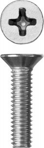 Винт ЗУБР "МАСТЕР" DIN 965, кл. прочности 4.8, оцинкованный, M4x16мм, 5кг