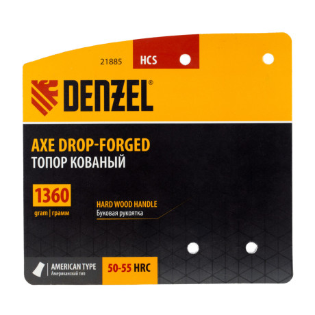 Топор кованый, 1360 г, американский тип, буковая рукоятка, 700мм, EFP Denzel