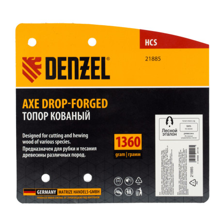 Топор кованый, 1360 г, американский тип, буковая рукоятка, 700мм, EFP Denzel