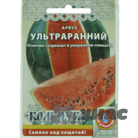 Арбуз Ультраранний &quot;Кольчуга&quot; НК