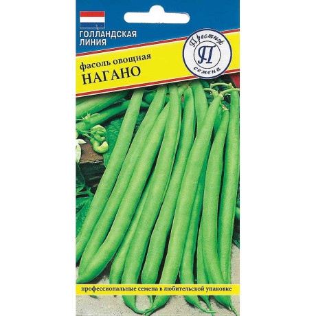 Фасоль Нагано Престиж Ц